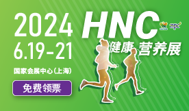 破內(nèi)卷、塑格局、拓渠道 ...
