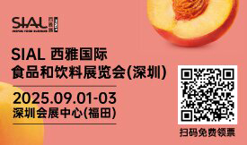 世界展會(huì)對(duì)話世界地標(biāo)，S...