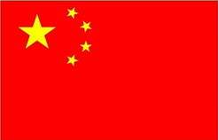 中國（臺(tái)灣）