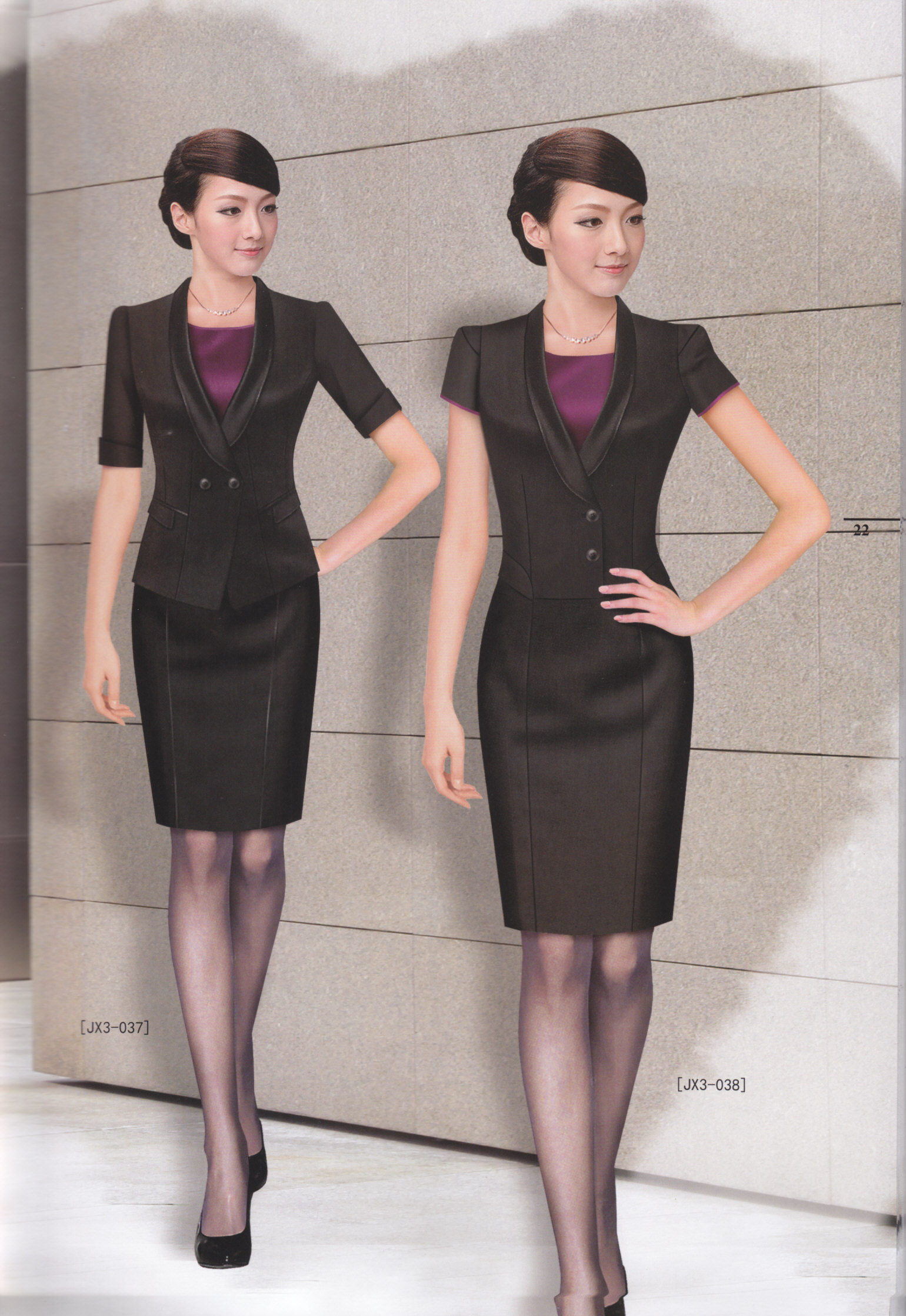 成都拓創醫藥有限公司訂制西服