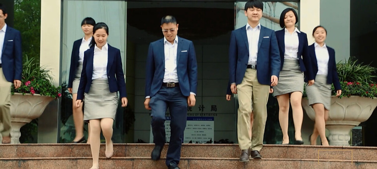 四川省社情民意調(diào)查中心