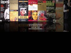 尚士森面料分類及叫法