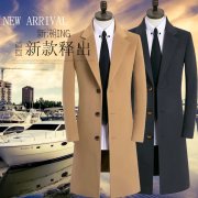 成都職業(yè)裝定制有哪些需要注意的？